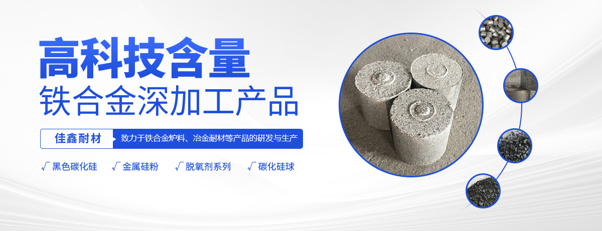 安陽市啟源物資有限公司